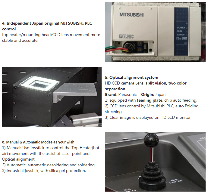 DH-A2E xom juftlik 2.png