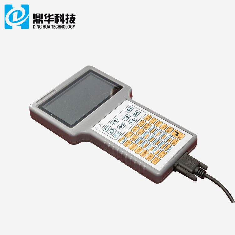 鼎 huá kējì MG-5236.jpg