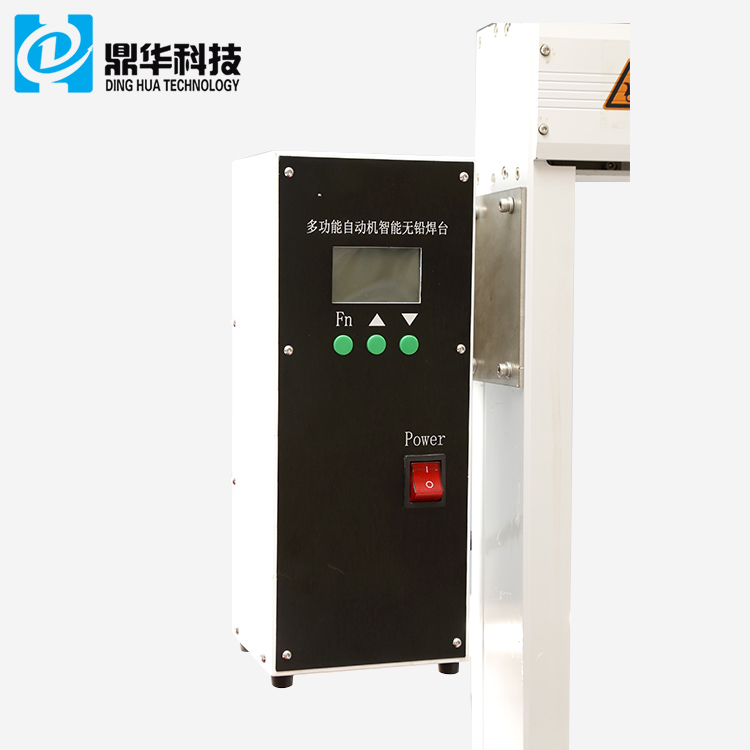 鼎 huá kējì MG-5238.jpg