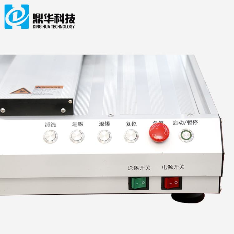 鼎 huá kējì MG-5239.jpg