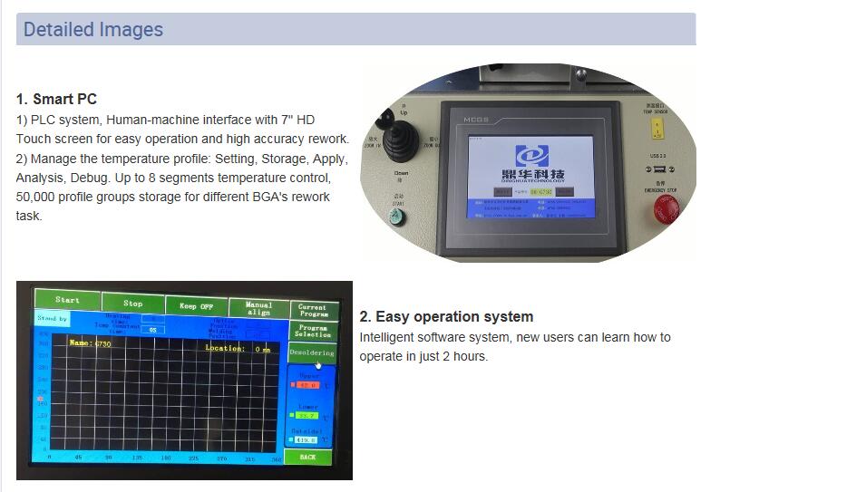 product-1-1 product-1-1