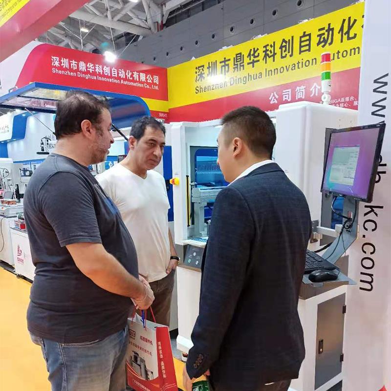 Germaniya mijozi BGA qayta ishlash stantsiyasini so'ramoqda Germany customer asking a BGA rework station