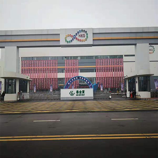 Dinghua - Kinpo kompaniyasining eng yaxshi etkazib beruvchisi Dinghua--the top supplier of Kinpo