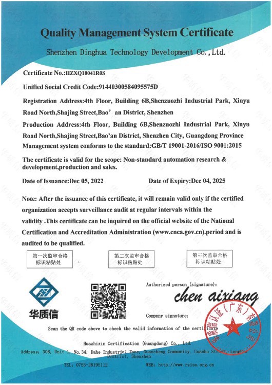 page-530-750 page-530-750