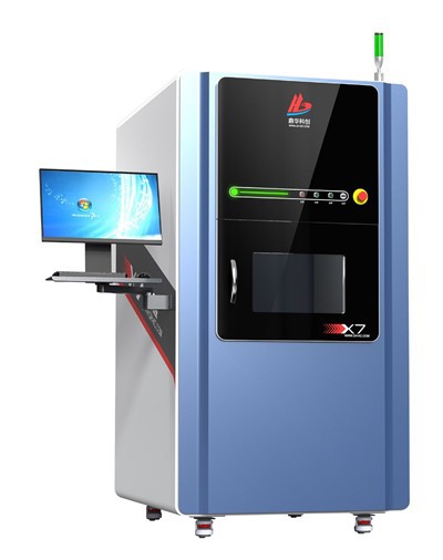 PCB rentgen tekshiruvi